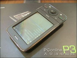 GPS触控精品再降价，多普达P660正行版直降400元热销中