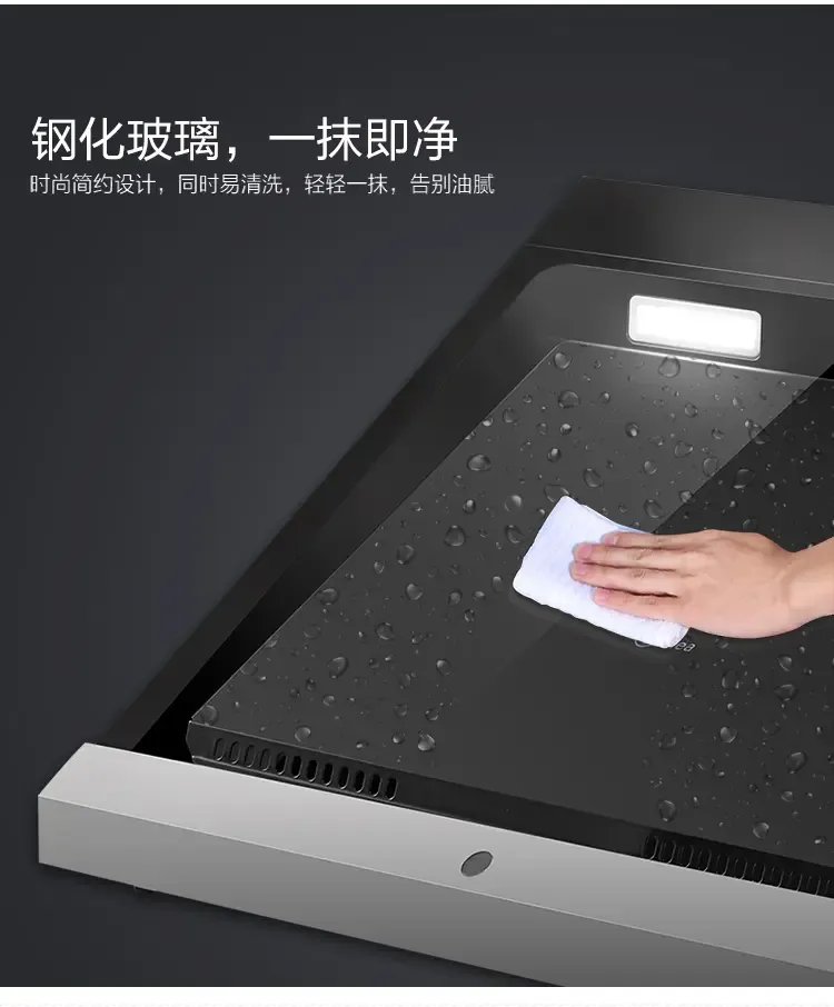 小巧大吸力 美的双档触控侧吸式烟灶套装DJ319+QL303B评测